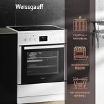 Превью картинка Электрическая плита Weissgauff WES E12V15 WE #7