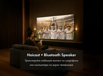 Превью картинка Телевизор Haier 100 HQLED S6 #11
