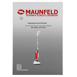 Превью картинка Пылесос Maunfeld MF-1935R #12