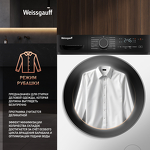 Превью картинка Стиральная машина с фронтальной загрузкой Weissgauff WM 4627 Touch Inverter Steam #12