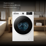 Превью картинка Стиральная машина с фронтальной загрузкой Hyundai WFE9201 #4