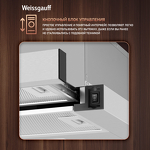 Превью картинка Встраиваемая вытяжка Weissgauff TEL 450 Inox #12
