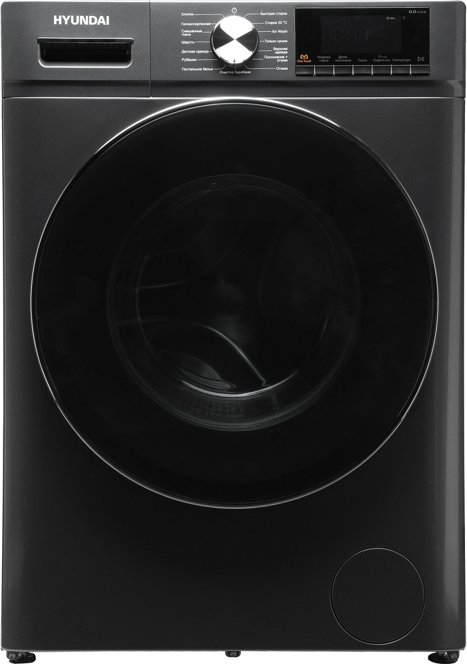 Фото Стиральная машина с фронтальной загрузкой Hyundai WFD8401