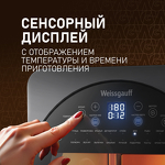 Превью картинка Гриль Weissgauff WAF 714 Digital OilFree #13