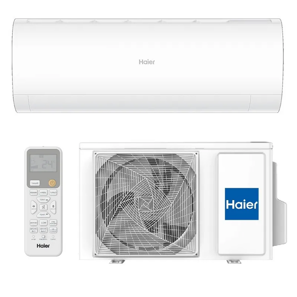 Фото Сплит-система Haier CORAL On-Off фреон R32 HSU-07HPL303/R3(IN) HSU-07HPL103/R3(OUT)