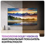 Превью картинка Телевизор Haier 75 Smart TV S6 #9