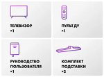 Превью картинка Телевизор Haier 32 LED H1 #12
