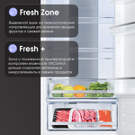 Превью картинка Встраиваемый холодильник с морозильной камерой Zigmund & Shtain BR 24 X #7