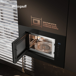 Превью картинка Печь микроволновая встраиваемая Weissgauff HMT-620 Compact Touch #3