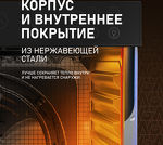 Превью картинка Сушилка для овощей и фруктов Weissgauff WDH 110 Digital Dry Pro #6