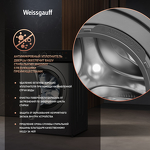 Превью картинка Стиральная машина с фронтальной загрузкой Weissgauff WMD 4828 Inverter Steam Grey #17
