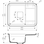 Превью картинка Гранитная мойка Omoikiri Tasogare 65-PA Artgranit/пастила #2