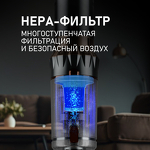 Превью картинка Пылесос Weissgauff V12 BLDC 630 Bronzo Beige X-Treme Turbo #13