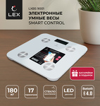 Превью картинка Lex LXBS 9001 напольные умные весы до 180кг, белые #1