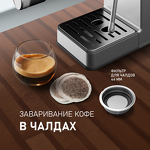 Превью картинка Кофеварка Weissgauff WCM-240 DBx Cappuccino ColorTouch #16