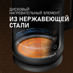 Превью картинка Чайник Weissgauff WK 1530 Db Touch BodyCool #24