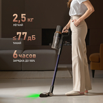 Превью картинка Пылесос Weissgauff V23 BLDC 680 Marine X-Treme Turbo Dust Station #33