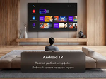 Превью картинка Телевизор Haier 85 HQLED S4 #10
