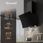 Превью картинка Наклонная вытяжка Weissgauff Merga 60 BL Sensor #2