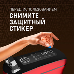 Превью картинка Миксер Weissgauff WSM 227 PDR Touch Screen Pro #38