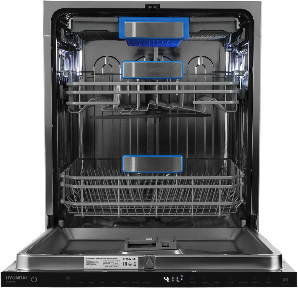 Фото Посудомоечная машина 60см встраиваемая Hyundai HBD 685