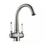 Превью картинка Смеситель для кухни Omoikiri Okinawa 2-SI латунь/античное серебро #1