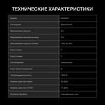 Превью картинка Стиральная машина с фронтальной загрузкой Hyundai WFD8401 #7