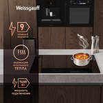 Превью картинка Индукционная варочная панель Weissgauff HI 643 BY #12