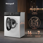 Превью картинка Стиральная машина с фронтальной загрузкой Weissgauff WM 45127 DC Inverter Steam #12