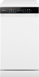 Превью картинка Посудомоечная машина 45см Weissgauff DW 4539 Inverter Touch AutoOpen White #14