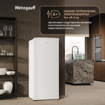 Превью картинка Холодильник с одной дверцей Weissgauff WRK 1275 DeFrost White #10