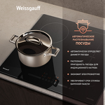 Превью картинка Индукционная варочная панель Weissgauff HI 643 BY #13