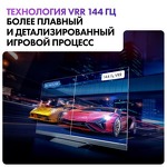 Превью картинка Телевизор Haier 75 Mini LED Pro #8