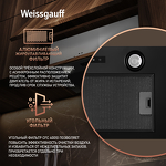 Превью картинка Полновстраиваемая вытяжка Weissgauff Box 1000 BL Sensor #6