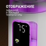 Превью картинка Чайник Weissgauff WK 1520 Dw Touch BodyCool #20