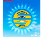 Превью картинка Газовая варочная панель Maunfeld EGHG.43.33CW\G #5