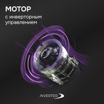 Превью картинка Полновстраиваемая вытяжка Zigmund & Shtain K 171.5 W #8