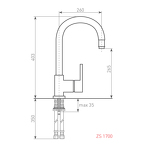 Превью картинка Смеситель для кухни Zigmund & Shtain ZS 1700 Индийская ваниль #3