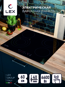 Картинка Lex EVH 642-2 BL панель стеклокерамическая электрическая