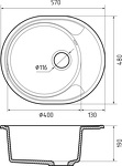 Превью картинка Кварцевая мойка GranFest GF-URBAN 857L Темно-серый #3