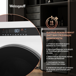 Превью картинка Стиральная машина с фронтальной загрузкой Weissgauff WMD 45148 Inverter Steam #7