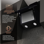 Превью картинка Наклонная вытяжка Weissgauff Tau 60 TC BL #9