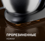 Превью картинка Миксер Weissgauff WSM 130 PMB Prime Chef #25