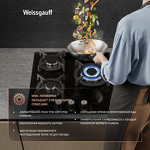 Превью картинка Газовая варочная панель Weissgauff HG 430 BGV #13