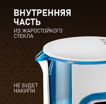 Превью картинка Чайник Weissgauff WK 1500 Dw Touch BodyCool #13