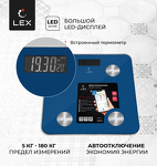 Превью картинка Lex LXBS 9012 напольные умные весы до 180кг, синие #3
