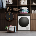 Превью картинка Машина сушильная Weissgauff WD 5910 Heat Pump #20