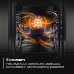 Превью картинка Электрический духовой шкаф Zigmund & Shtain E 172 W #6