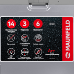 Превью картинка Посудомоечная машина 60см встраиваемая Maunfeld MLP60230 Light Beam #9