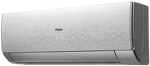 Превью картинка внутренний блок Haier Stellar HP -20C AS25SHP2HRA-S #5